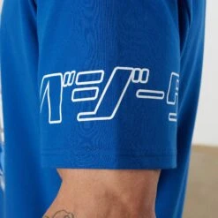 Vanquish DBZ CS Vegeta Royal Blue Oversized T Shirt -Vanquish Fitness Shop VQ TSP16andDBZ105095