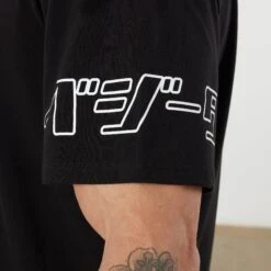 Vanquish DBZ CS Vegeta Black Oversized T Shirt -Vanquish Fitness Shop VQ TSP16andDBZ105281