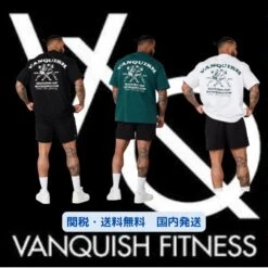 VANQUISH FITNESS | Activewear Tops
