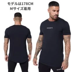 VANQUISH FITNESS | Street Style Activewear Tops -Vanquish Fitness Shop org 92